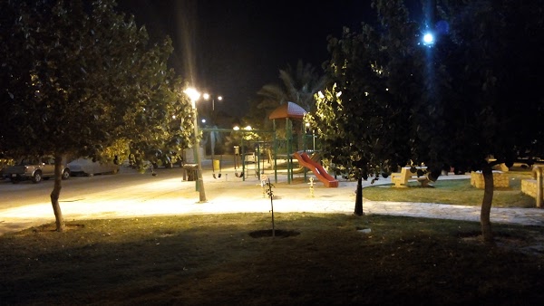 AL Ghadeer Park 3